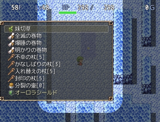 ネロンソフト 東方シリーズ・SPパック Vol.1