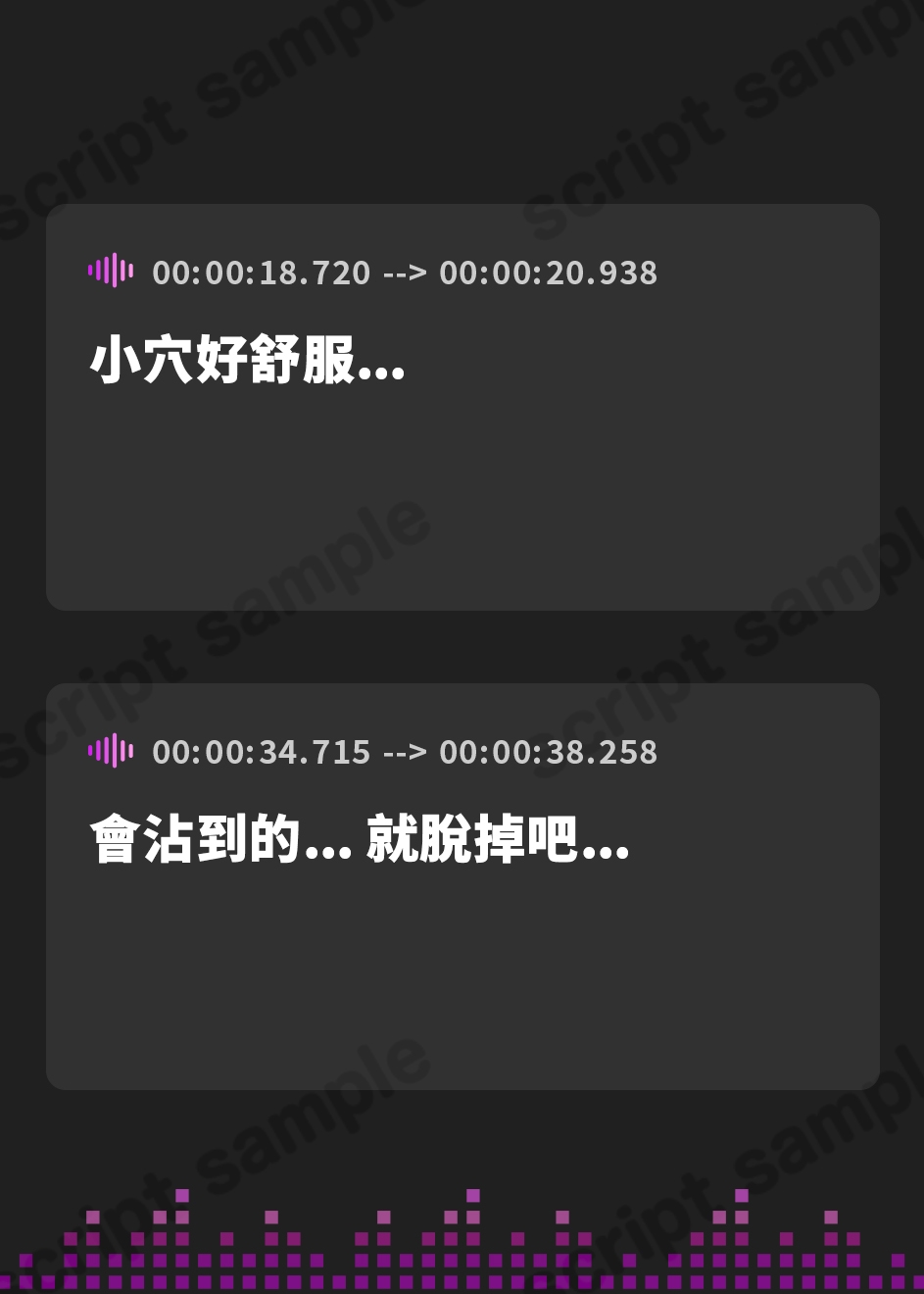 【繁体中文版】【バイノーラル】両親が旅行中にお姉ちゃんがお世話してくれる3日間