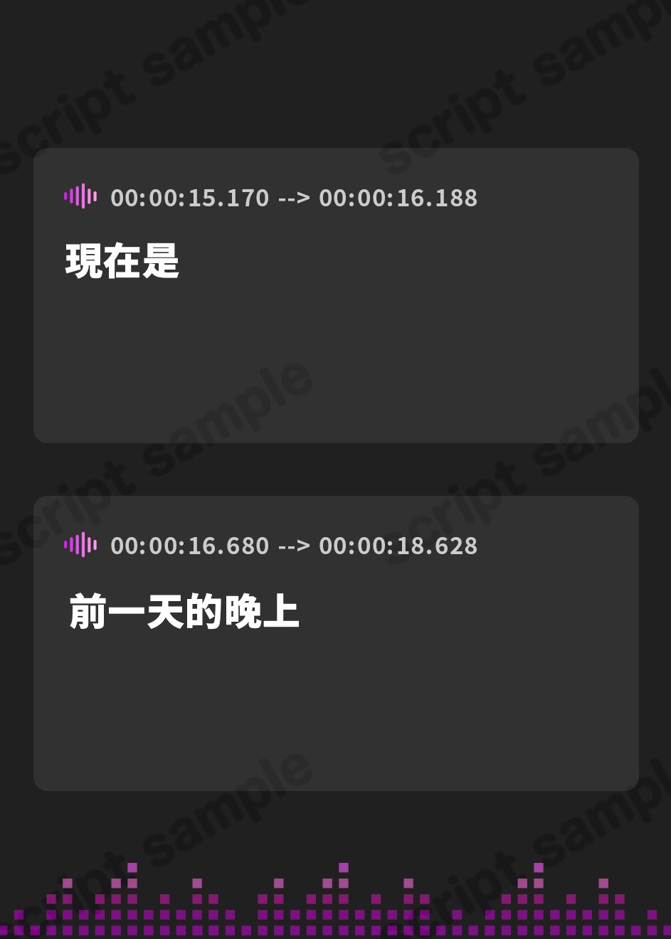 【繁体中文版】女の子があなたの目の前で排泄姿(うんこ・おしっこ)を見せてくれます!うんこなんてしなそうな可愛い女の子が、大きくて臭いうんこをする瞬間は必聴!【保科 りお】