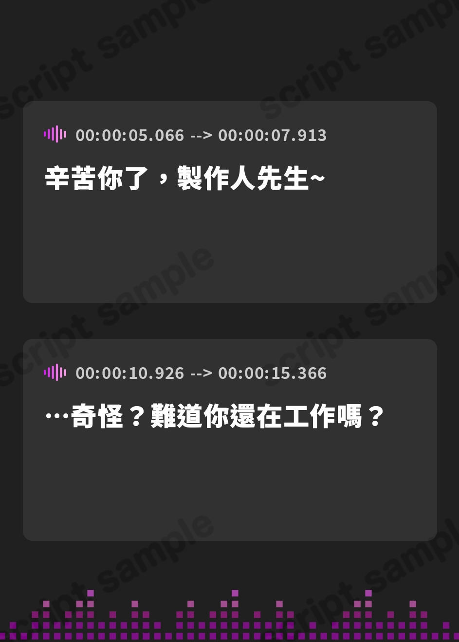 【繁体中文版】⚠早期限定4大特典&40%オフ⚠ あざとい系JKアイドルがチンカス汚ちんぽに媚び媚びご奉仕してくれるお話♪