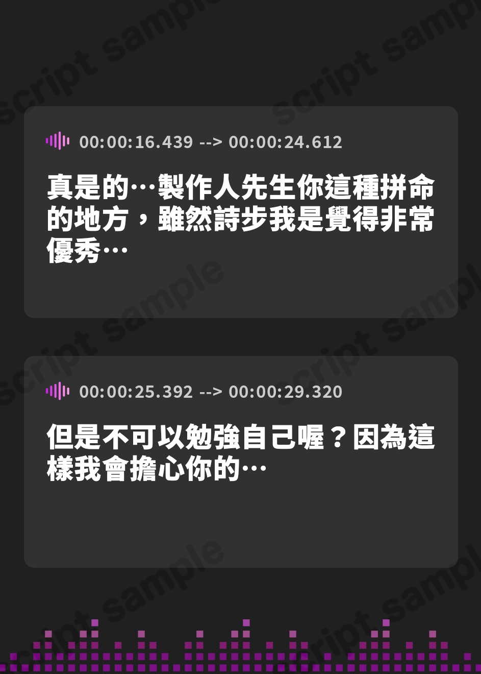 【繁体中文版】⚠早期限定4大特典&40%オフ⚠ あざとい系JKアイドルがチンカス汚ちんぽに媚び媚びご奉仕してくれるお話♪