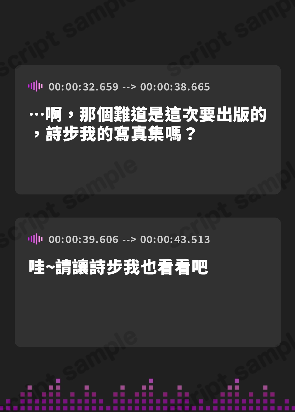 【繁体中文版】⚠早期限定4大特典&40%オフ⚠ あざとい系JKアイドルがチンカス汚ちんぽに媚び媚びご奉仕してくれるお話♪