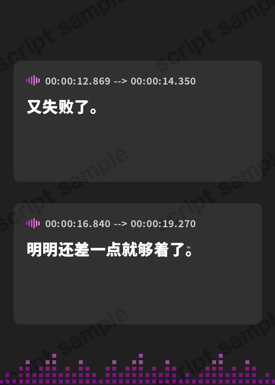 【簡体中文版】【CV:こりす】狸娘りこの恩返し【鼓膜に響く奥行き耳かき/耳舐め】