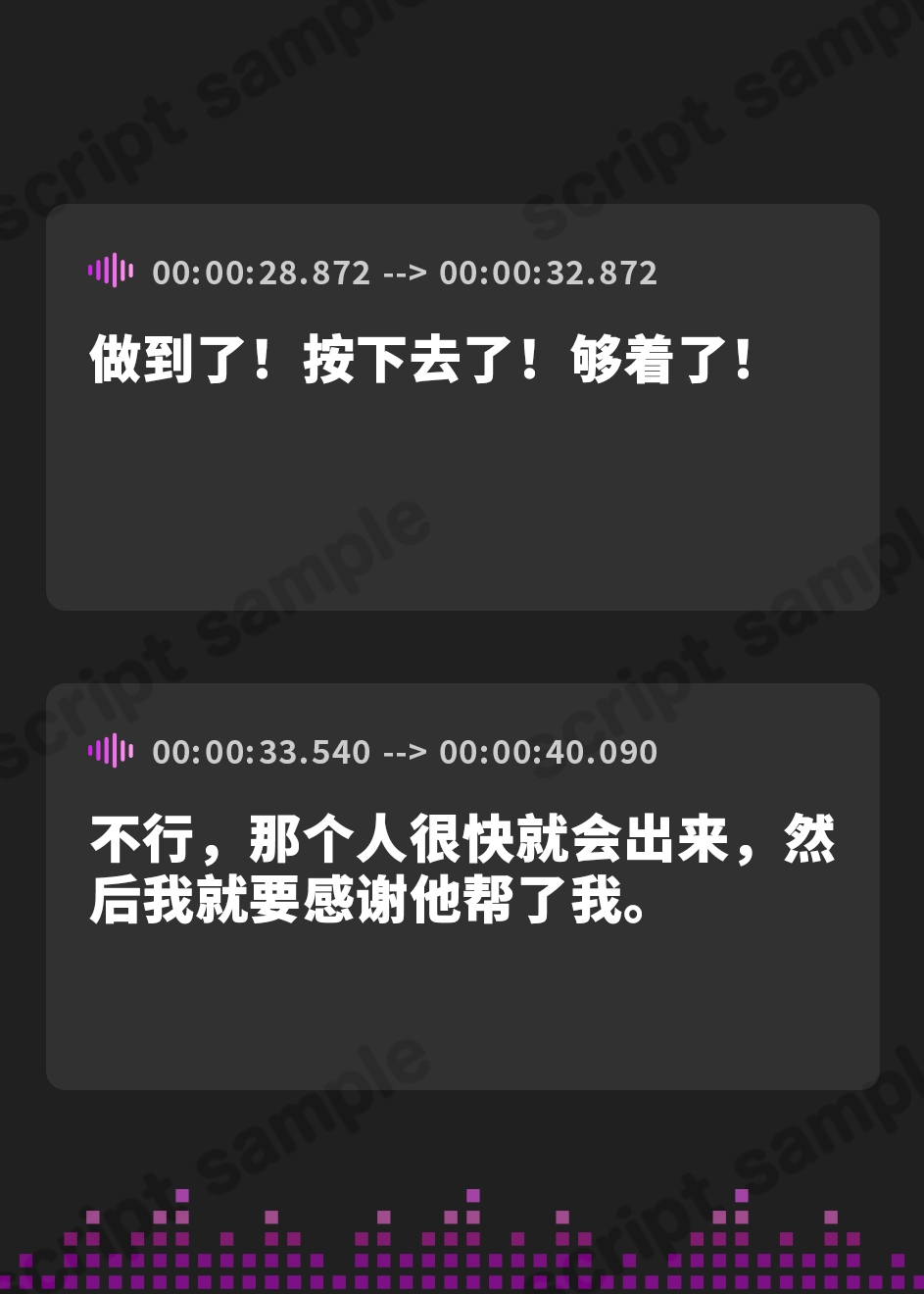 【簡体中文版】【CV:こりす】狸娘りこの恩返し【鼓膜に響く奥行き耳かき/耳舐め】