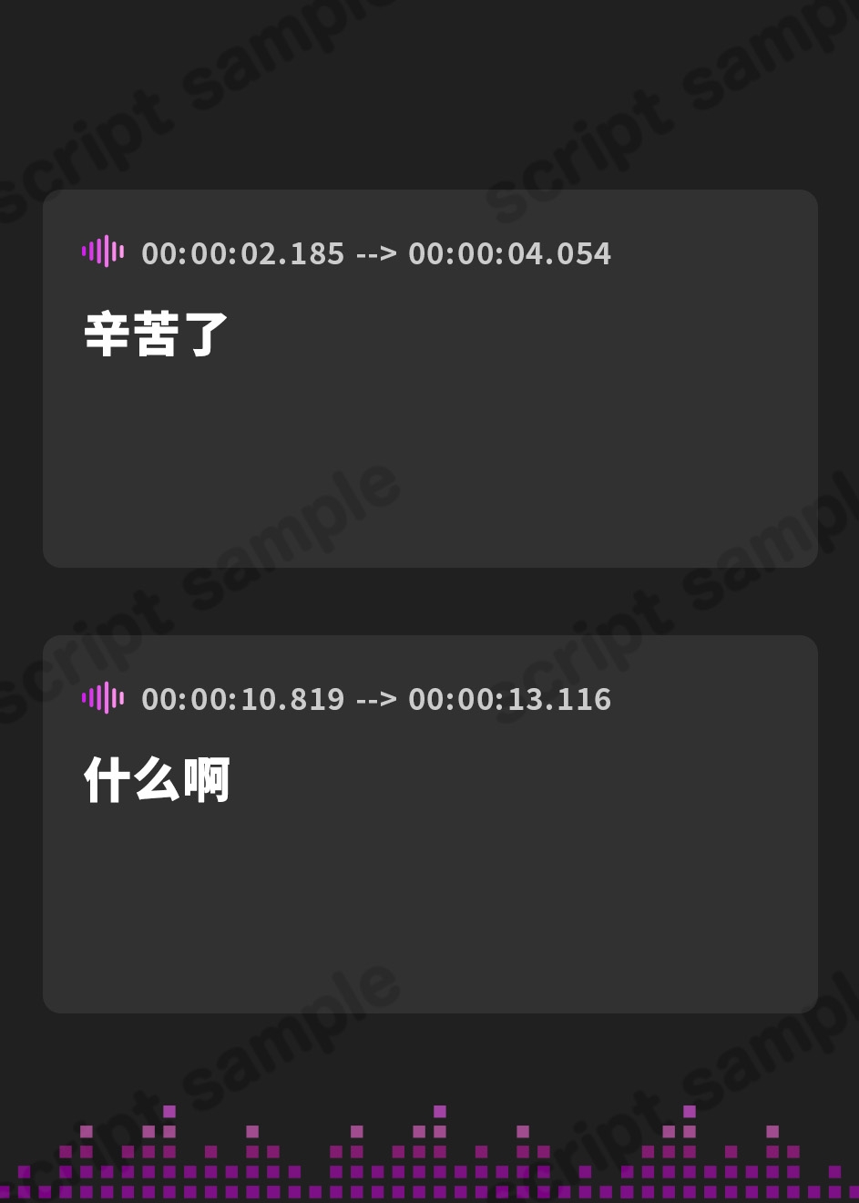 【簡体中文版】⚠️声優謹製!!早期5大特典つき⚠️メスガキJ◯モデルわからせ!!【ロリオナホ育成ASMR】
