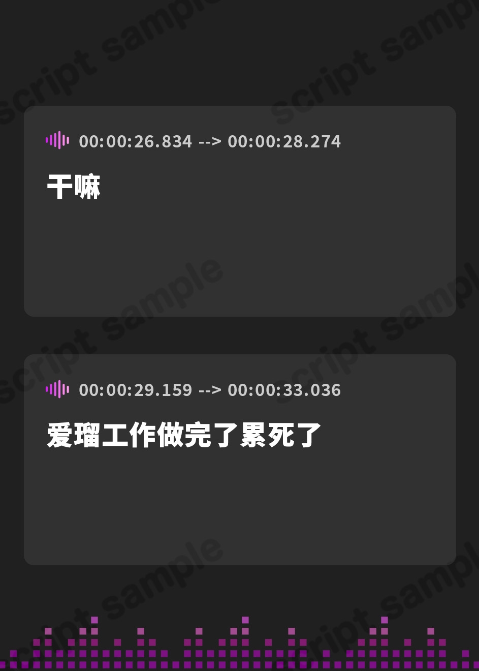 【簡体中文版】⚠️声優謹製!!早期5大特典つき⚠️メスガキJ◯モデルわからせ!!【ロリオナホ育成ASMR】