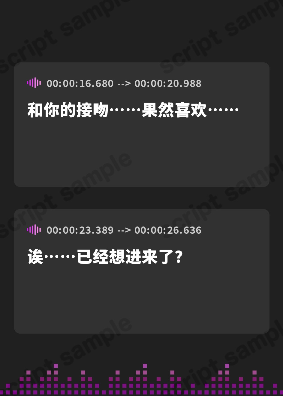 【簡体中文版】【⚠️超豪華アニメ3本セット✨⚠️】低音ふたなりサキュバスに愛する彼女を寝取られ、自分も快楽落ち&性奴隷にされる話