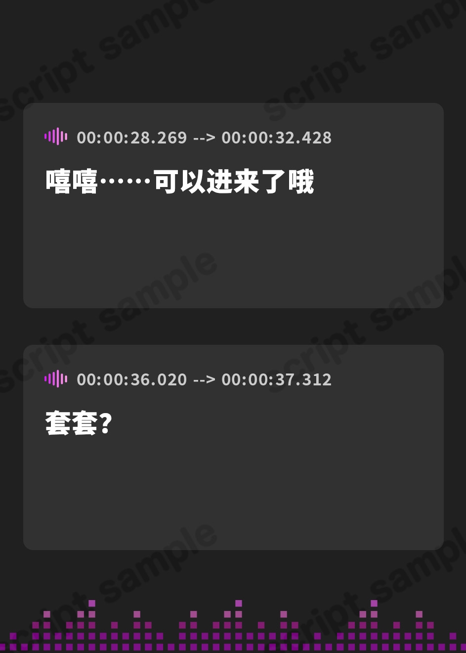 【簡体中文版】【⚠️超豪華アニメ3本セット✨⚠️】低音ふたなりサキュバスに愛する彼女を寝取られ、自分も快楽落ち&性奴隷にされる話