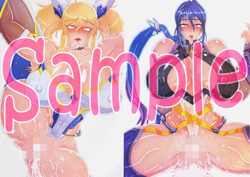 LAN_イラスト集17