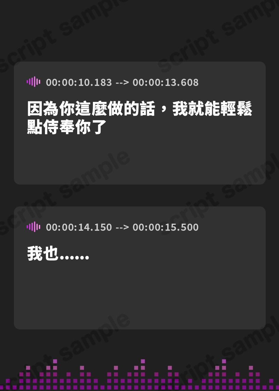 【繁体中文版】【KU100】彼氏持ちの援交ギャルJK ~お金くれれば何でもシテあげるって言ったけどマジで体の相性良すぎ~