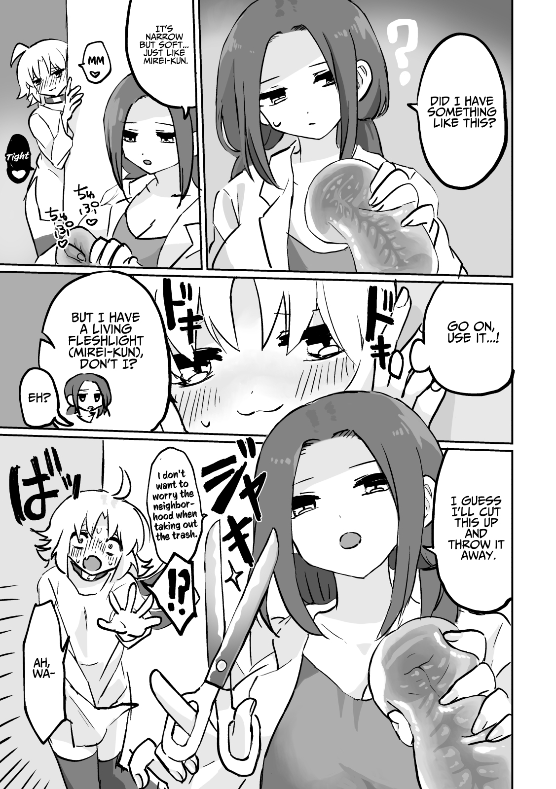 【英語版】感覚共有オナホをつくったよ!