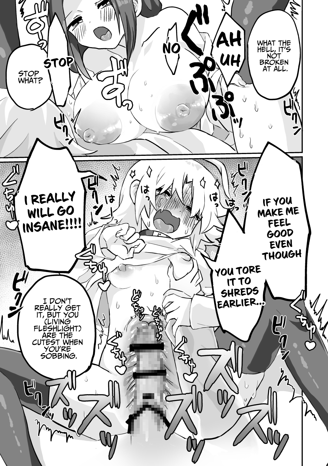 【英語版】感覚共有オナホをつくったよ!