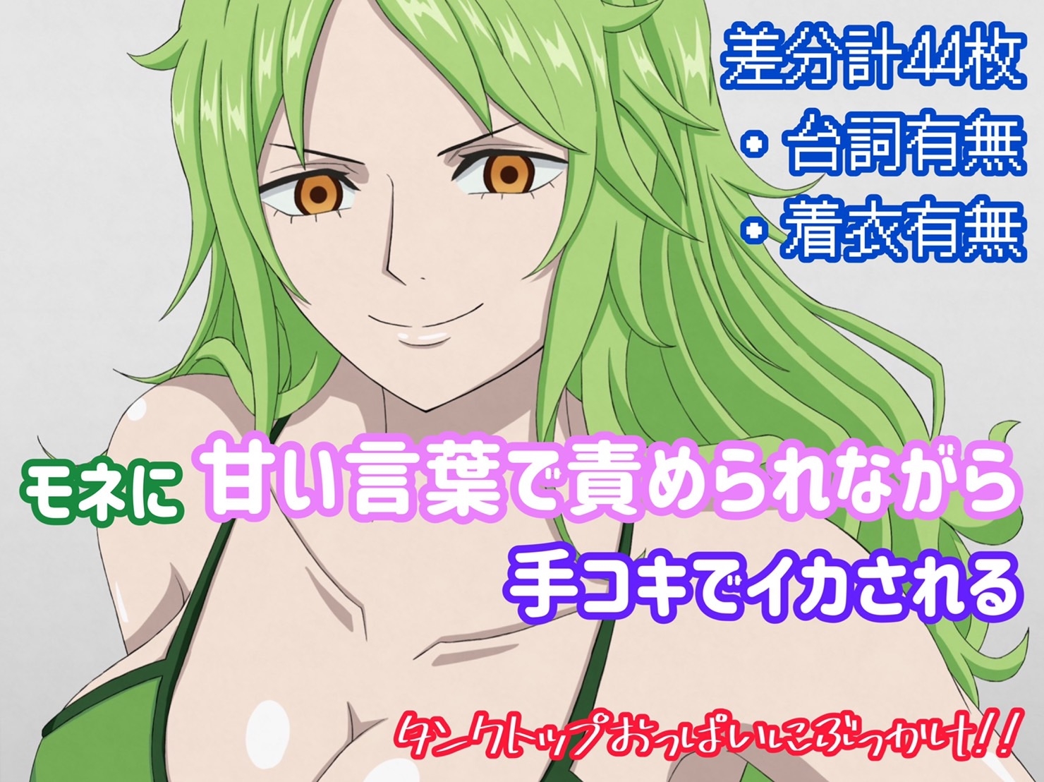 【今月限定販売!】新春! hari.物館福袋 2024年