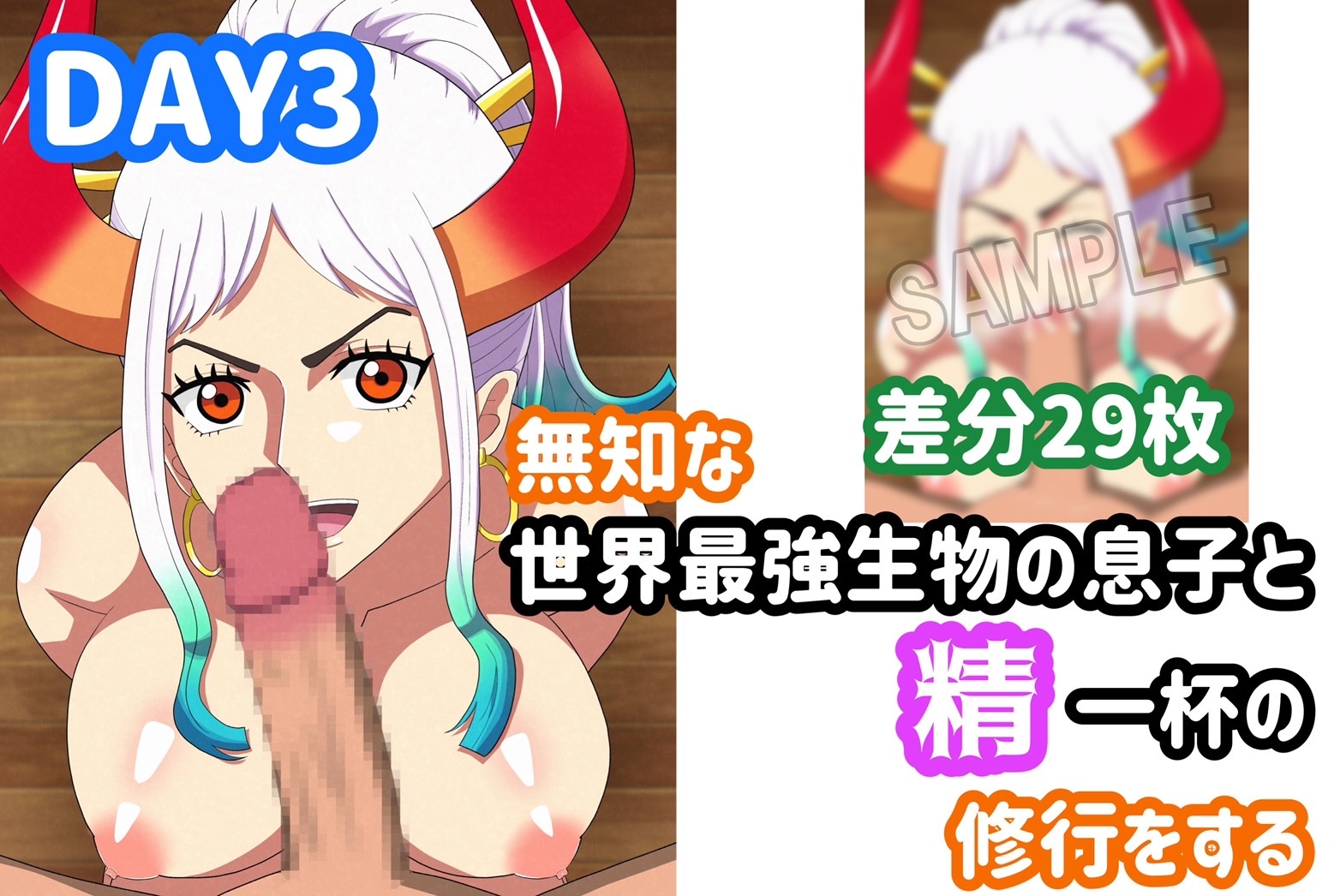 【今月限定販売!】新春! hari.物館福袋 2024年