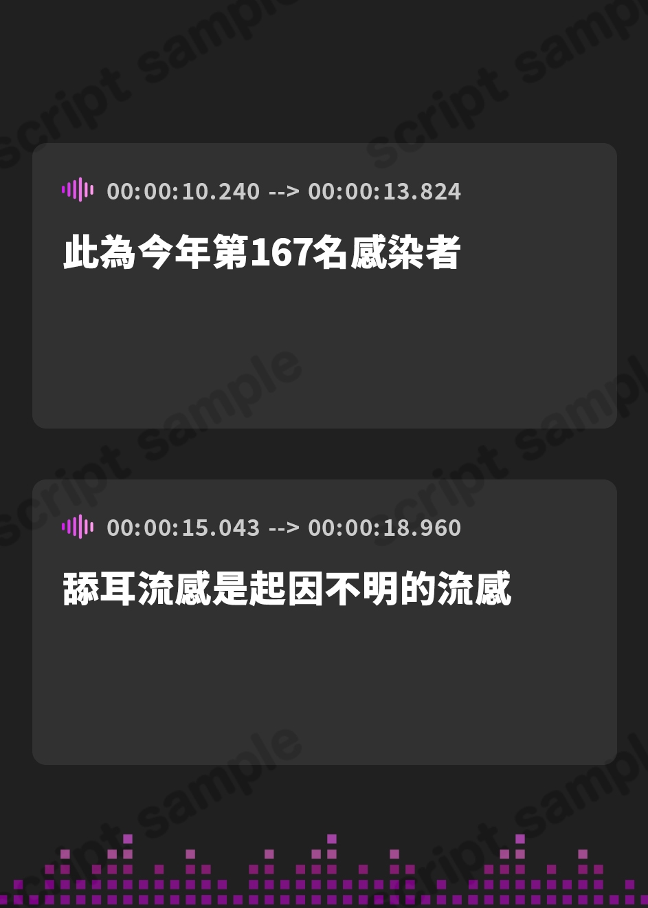 【繁体中文版】【全編ぐっぽり耳奥舐め】耳舐め発情ウイルス「ミミナメンザ」～耳舐め欲求が止まらなくなるウイルスに感染した気だるげダウナー系同級生に毎日ぐっぽり耳奥犯される日常～
