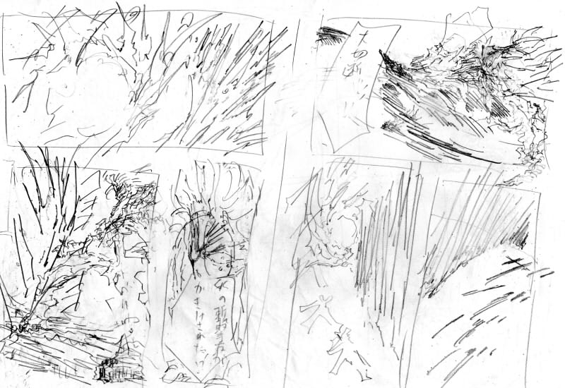 キバケンジ物語 小学生編 第三話