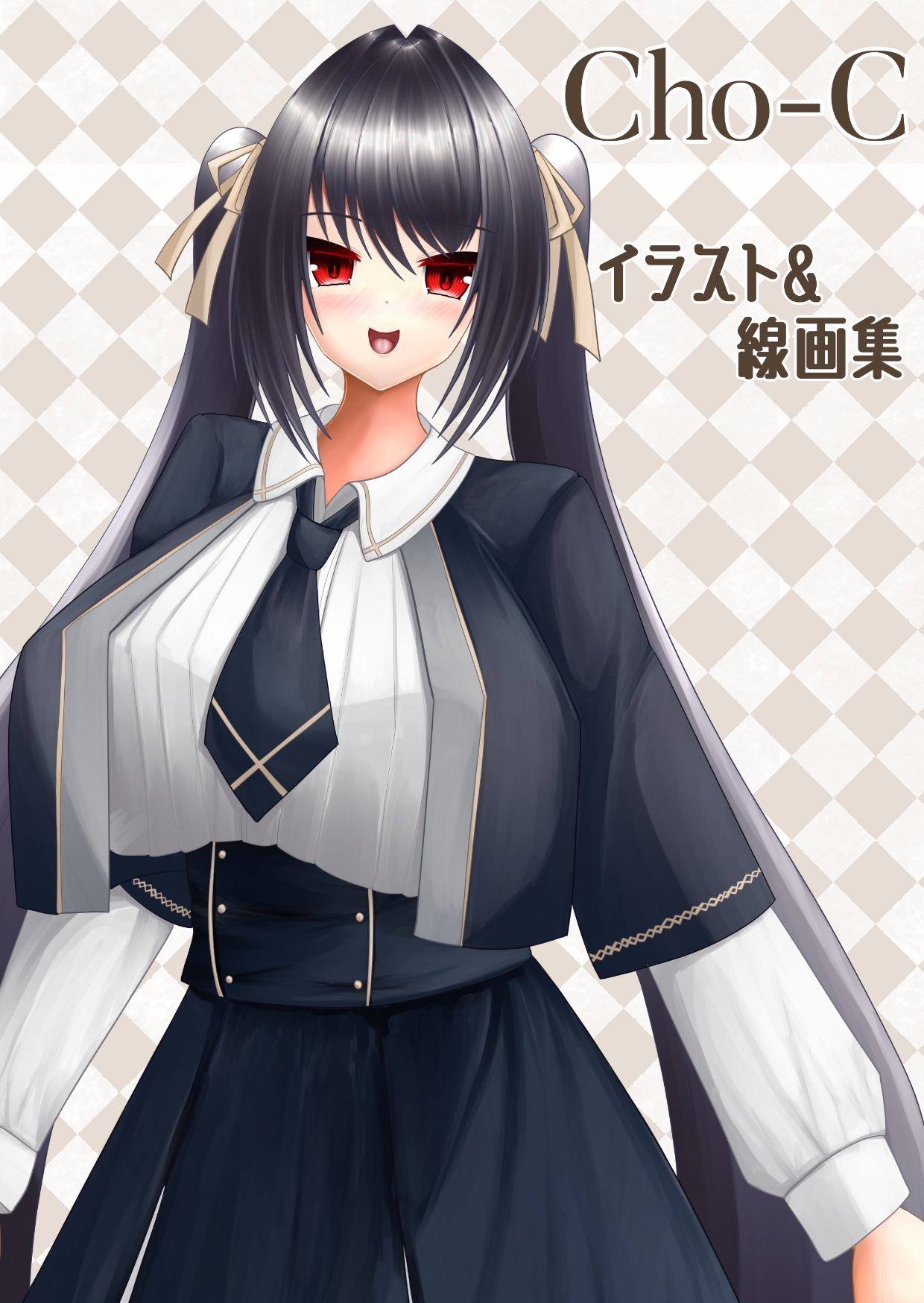 Cho-C イラスト&線画集