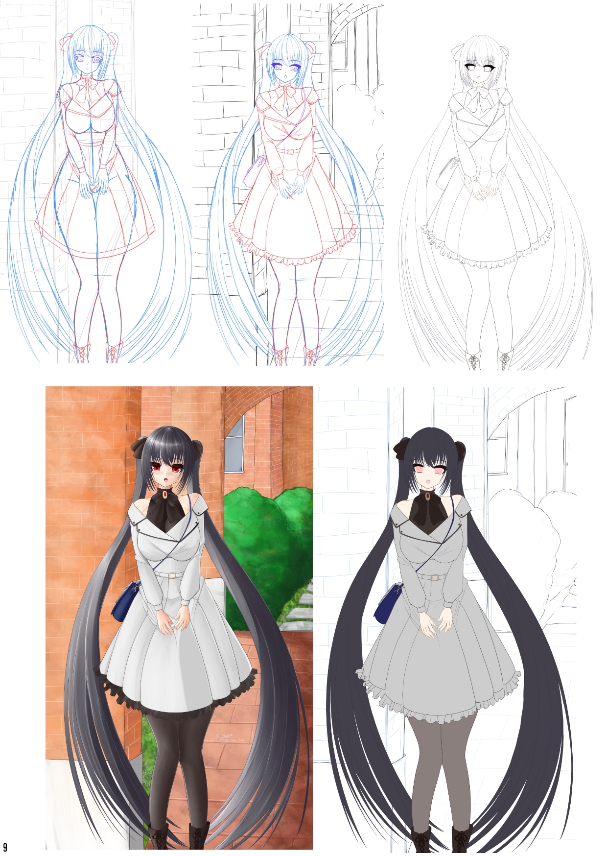 Cho-C イラスト&線画集