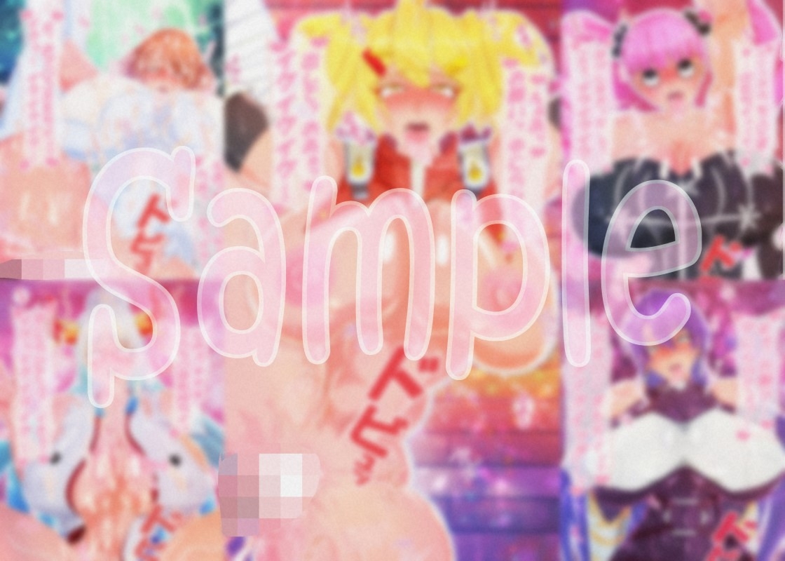 LAN_イラスト集18