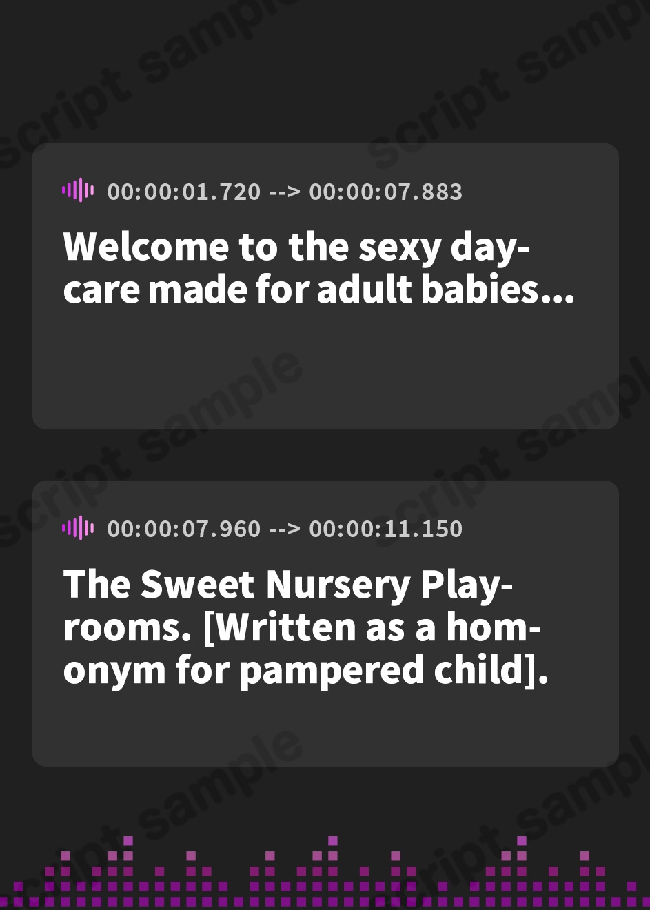 【英語版】【100円/抱き枕カバー発売記念音声】大人赤ちゃんのためのエッチな保育園 甘園房 ～ちひろママと安眠セックスASMR～