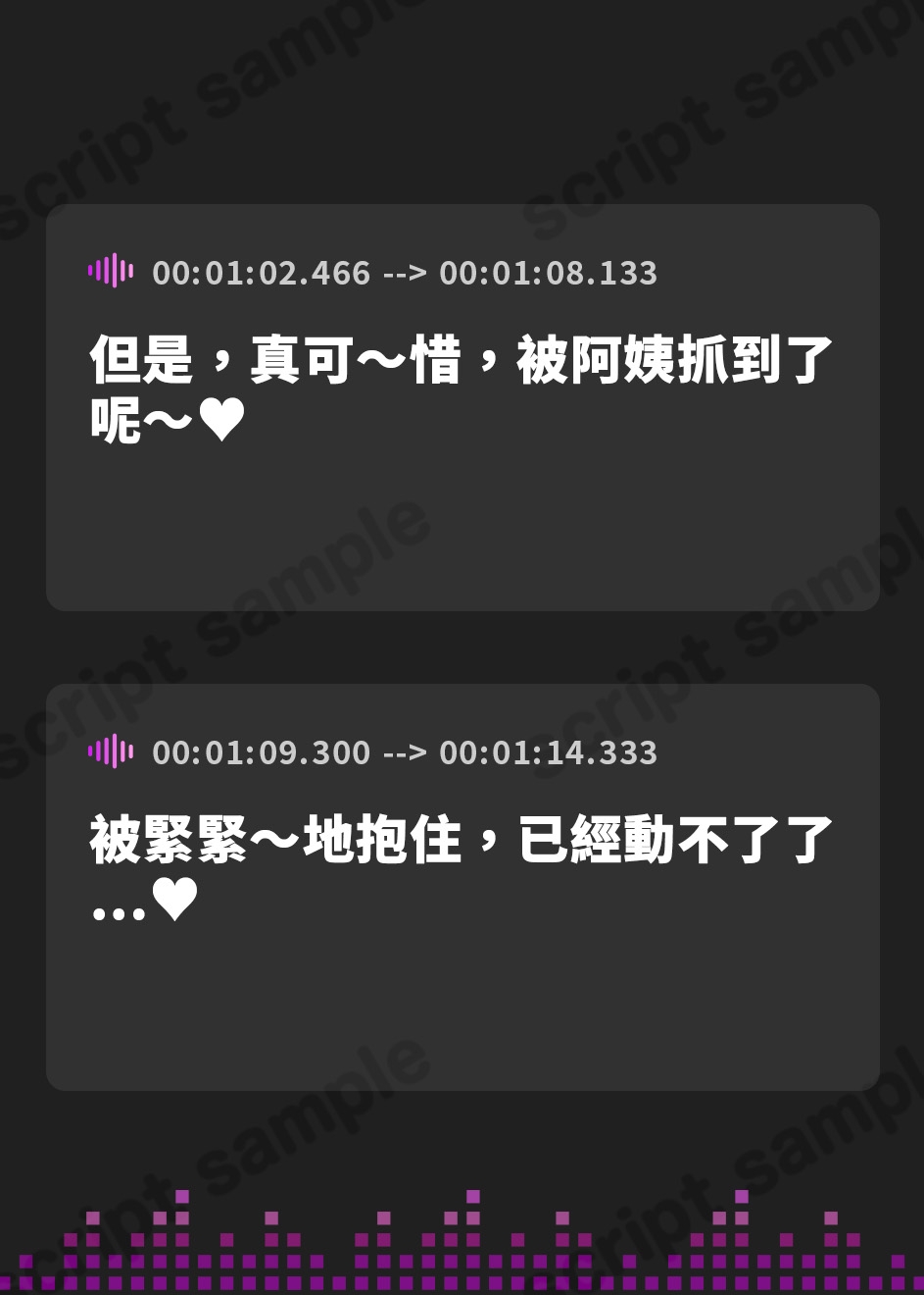 【繁体中文版】ぴゅっぴゅ教に嗤われる【わる～いお貢ぎ洗脳教祖がショタにぴゅっぴゅを囁いて、びゅくびゅくイケないお貢ぎ射精をさせる話】