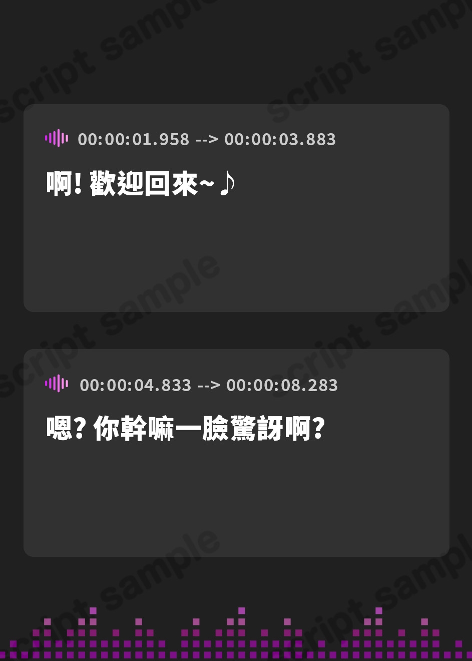 【繁体中文版】【あまあま逆NTR】弟のことが大好きな双子のお姉ちゃんは愛が重い〜双子はお互いの身体で性処理するのが当然なんだよ〜【フルカラー漫画付き♪】