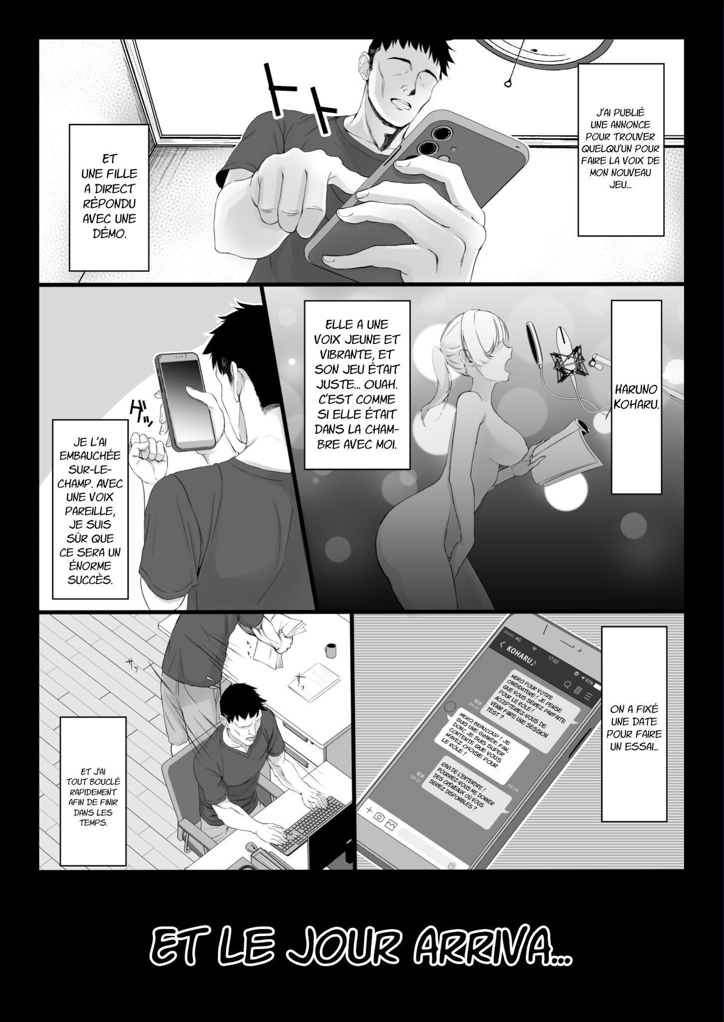 【フランス語版】エロゲ声優を募集したらめちゃくちゃエロい娘とヤレた話