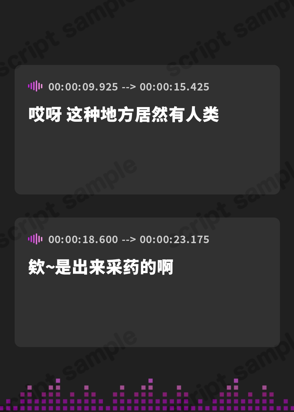 【簡体中文版】どスケベエルフは発情期!～エルフ×巨人族なハーフエルフと汗だく密着ナマ交尾!～【オホ声】