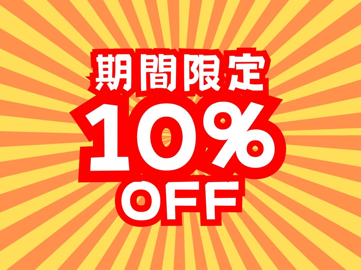 【期間限定10%オフ】むちゃくちゃ真面目ゆえにエロプレイに遠慮のないメイドさんと、何も知らないおぼっちゃまとの教育エッチ