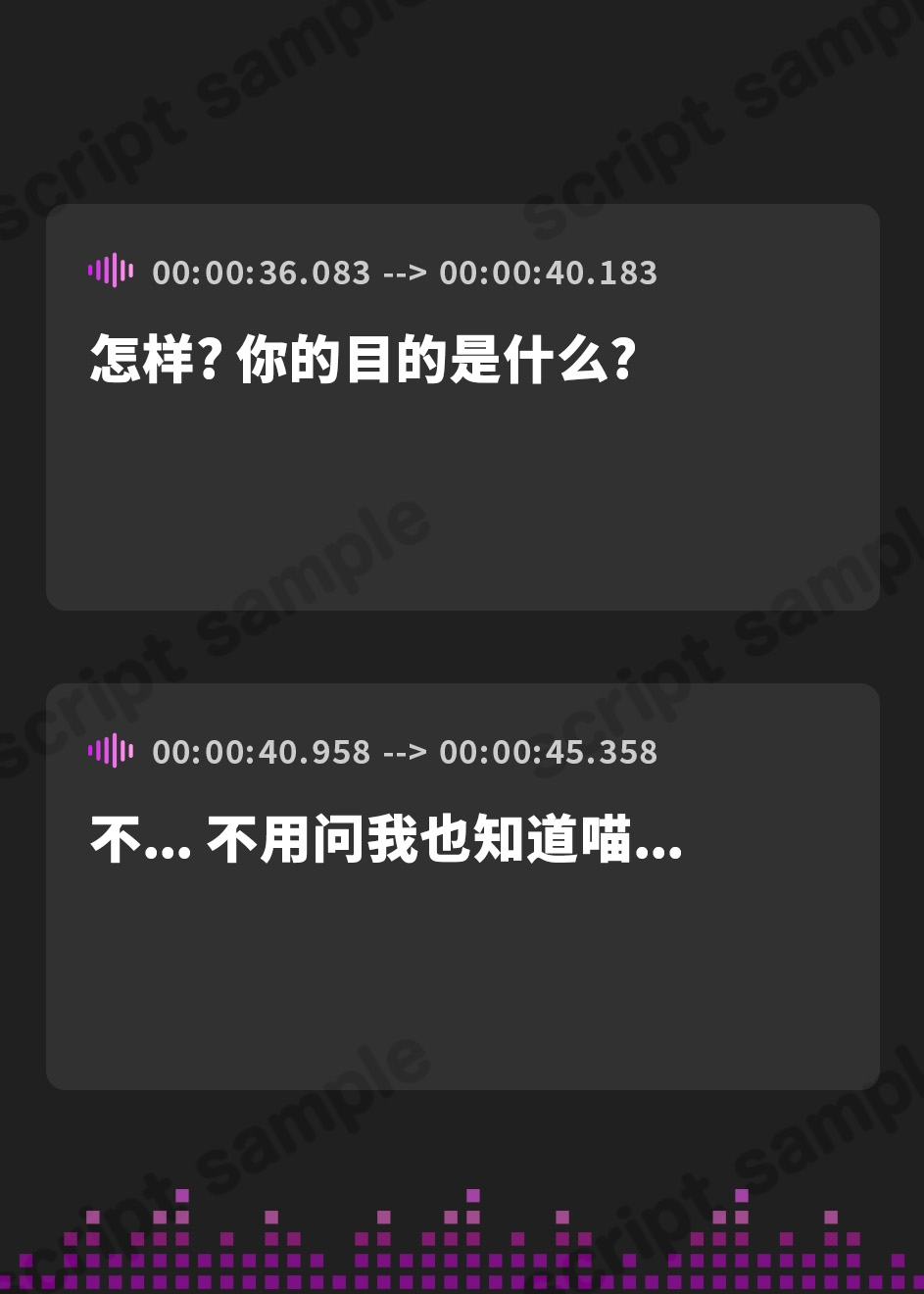 【簡体中文版】【期間限定110円!】ツンなにゃん子も、オホればデレ猫♪～野良猫獣人を保護したら本気で好かれた～【即プレイ×獣人】