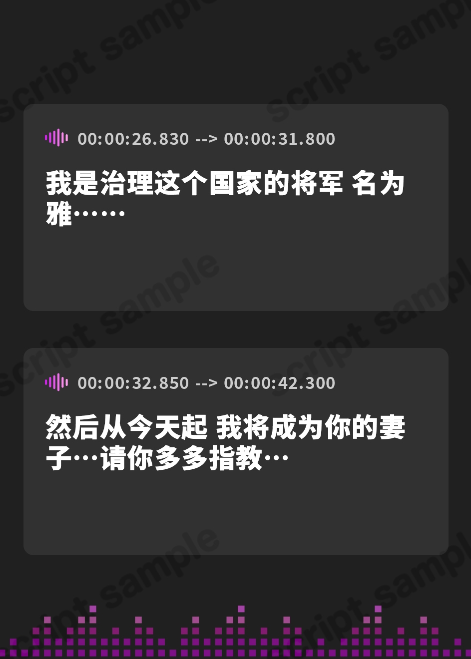 【簡体中文版】⚠️早期限定4大特典&40%オフ⚠️【オホ声×女将軍】国一番の雌に選ばれたボクのお役目は種馬でした…爆乳女将軍の種馬子作りご奉仕法令✨過去作50%オフクーポン付き✨
