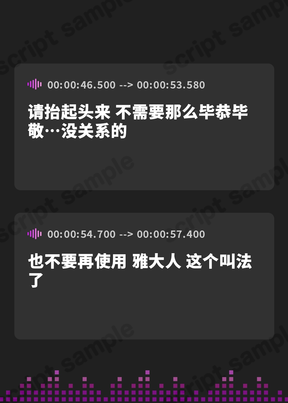 【簡体中文版】⚠️早期限定4大特典&40%オフ⚠️【オホ声×女将軍】国一番の雌に選ばれたボクのお役目は種馬でした…爆乳女将軍の種馬子作りご奉仕法令✨過去作50%オフクーポン付き✨