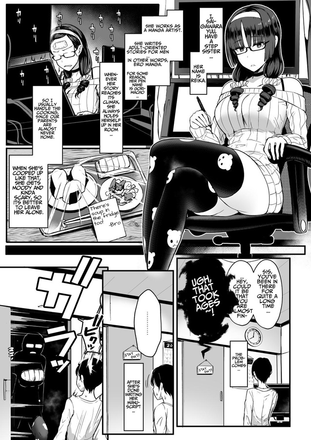 【英語版】はーとまーく多め。