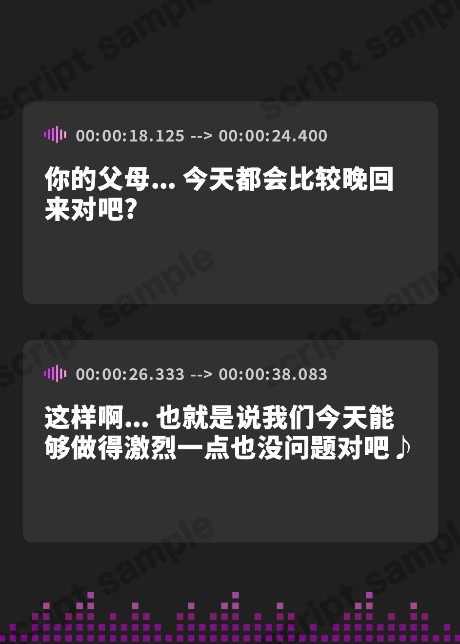 【簡体中文版】【期間限定11円】ゆるふわ彼女のおちんぽイジメ ～浮気性なキミに、私のこともっと好きになってもらうから～
