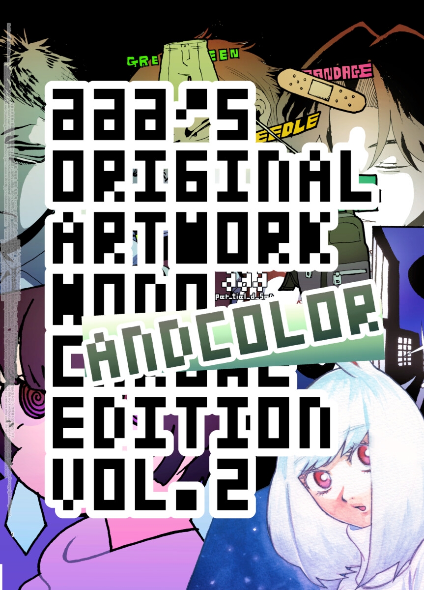 ∂∂∂'S ORIGINAL ARTWORK MONOCHROME AND COLOR EDITION VOL.2