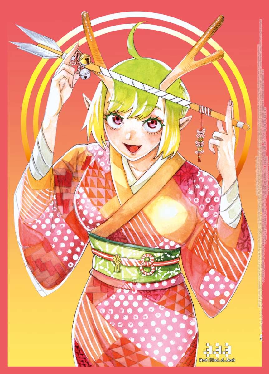 ∂∂∂'S ORIGINAL ARTWORK MONOCHROME AND COLOR EDITION VOL.2