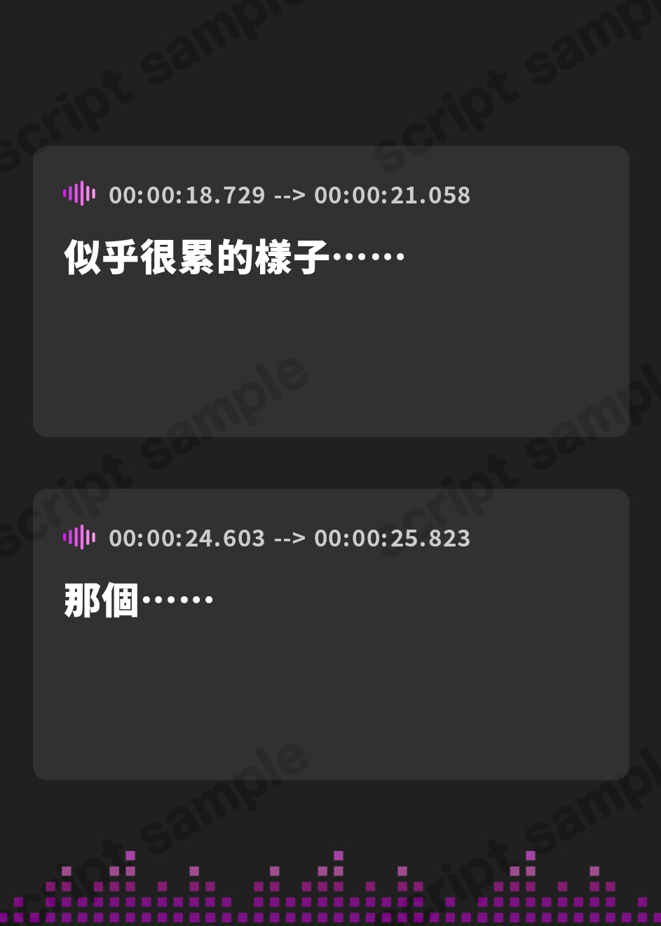【繁体中文版】俺のことを大好きすぎる大家の娘JKとラブラブえっち-大人になったのでセックスのプレゼントが欲しいです【バイノーラル】