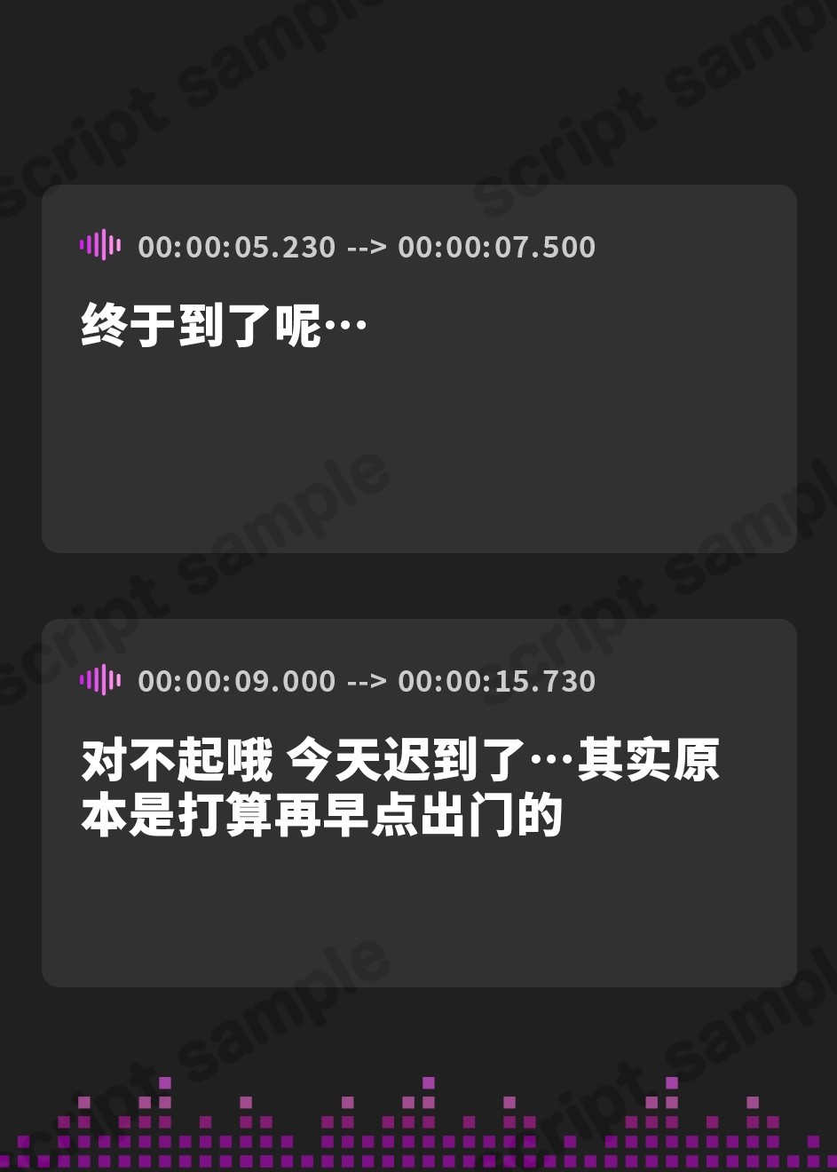 【簡体中文版】【オホ声熟女】ママ活アプリで出会った人妻が下品でエロすぎる!親子ほど年の離れた性欲旺盛な美魔女にむしゃぶりつかれて精液ドピュドピュ出しまくり性活!【KU100】