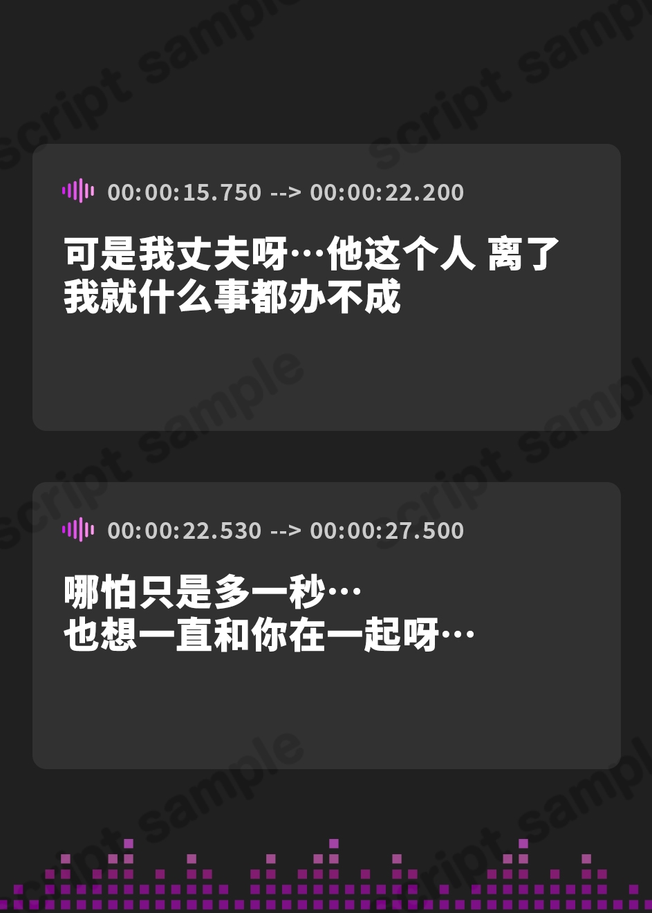 【簡体中文版】【オホ声熟女】ママ活アプリで出会った人妻が下品でエロすぎる!親子ほど年の離れた性欲旺盛な美魔女にむしゃぶりつかれて精液ドピュドピュ出しまくり性活!【KU100】