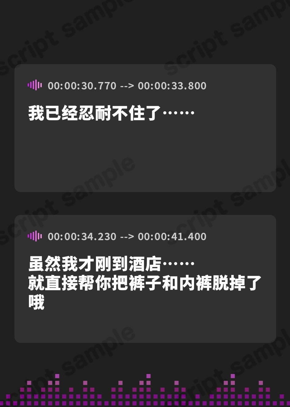 【簡体中文版】【オホ声熟女】ママ活アプリで出会った人妻が下品でエロすぎる!親子ほど年の離れた性欲旺盛な美魔女にむしゃぶりつかれて精液ドピュドピュ出しまくり性活!【KU100】