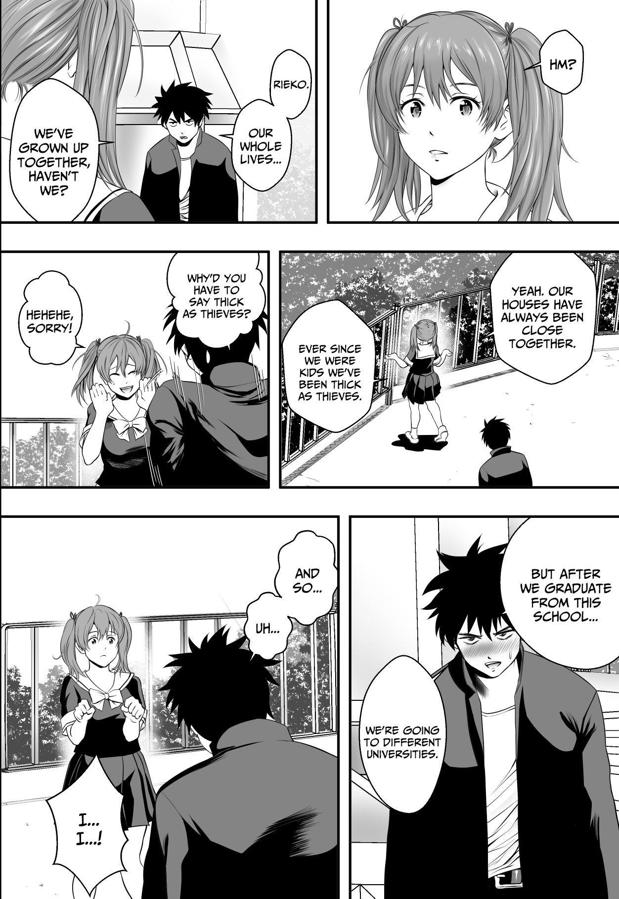 【英語版】修学旅行最終夜