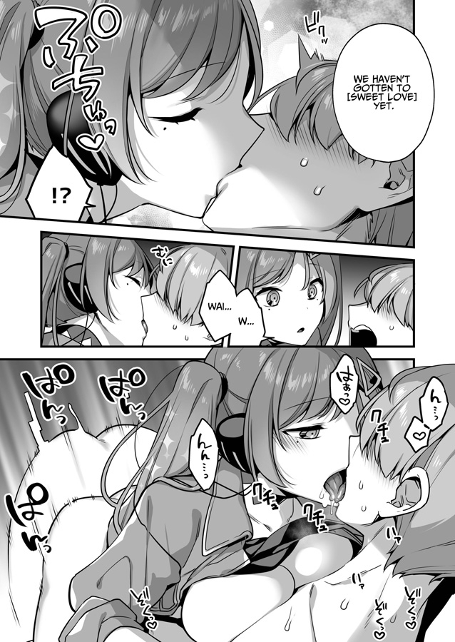 【英語版】エロ漫画AIの逆襲~人類わからせ逆レイプ~