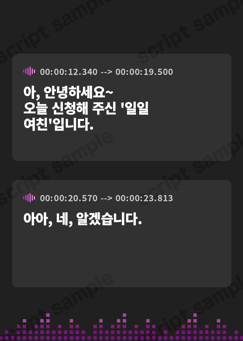 【韓国語版】【光る耳かき・炭酸泡耳マッサージ】いえカノ～しとやかな後輩系JK彼女に癒される一日～【CV.安野希世乃】