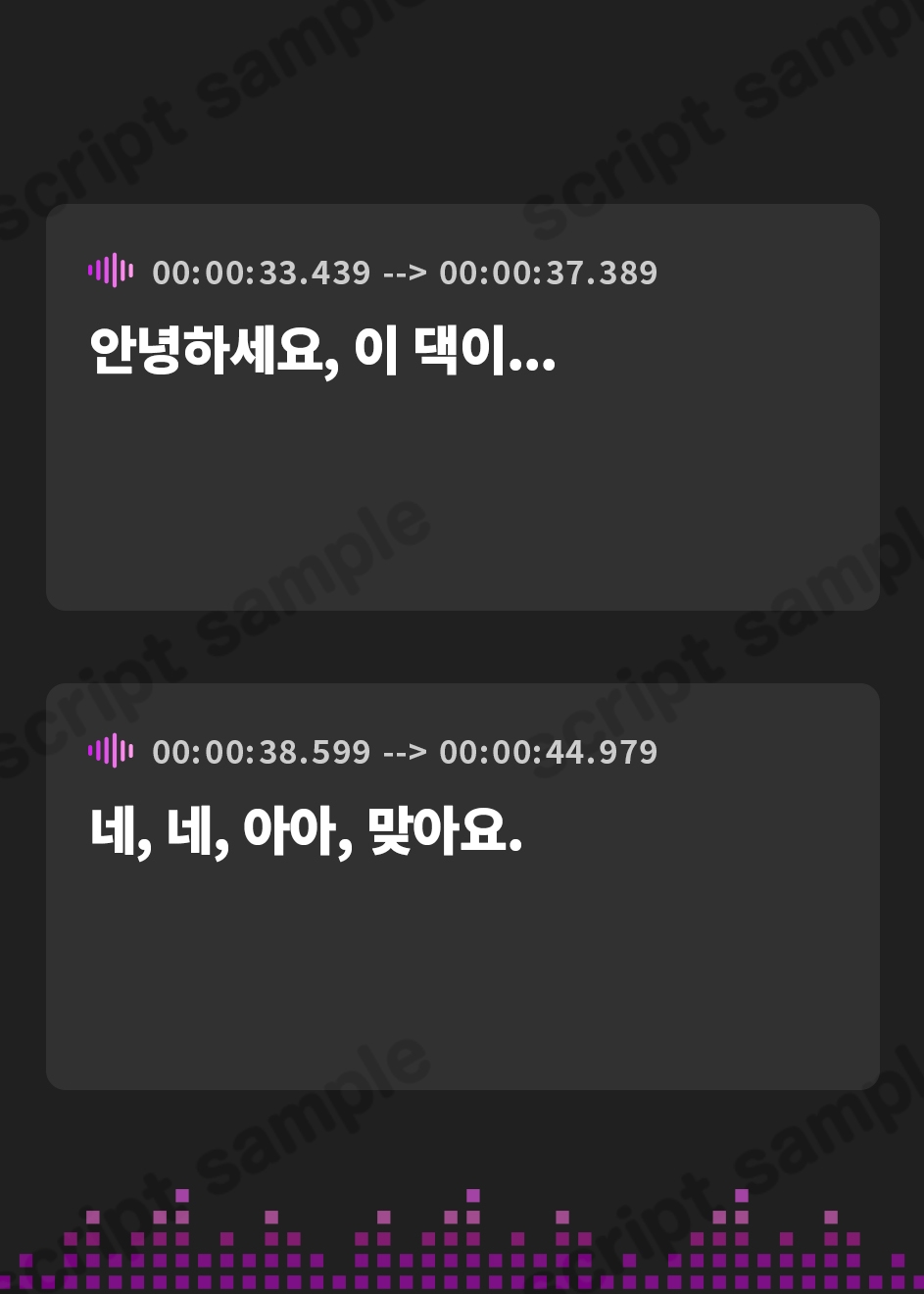 【韓国語版】【光る耳かき・炭酸泡耳マッサージ】いえカノ～しとやかな後輩系JK彼女に癒される一日～【CV.安野希世乃】