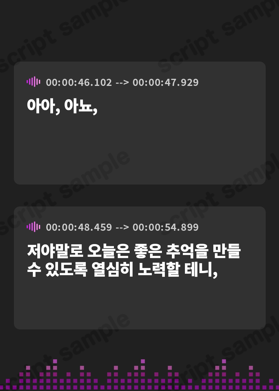 【韓国語版】【光る耳かき・炭酸泡耳マッサージ】いえカノ～しとやかな後輩系JK彼女に癒される一日～【CV.安野希世乃】