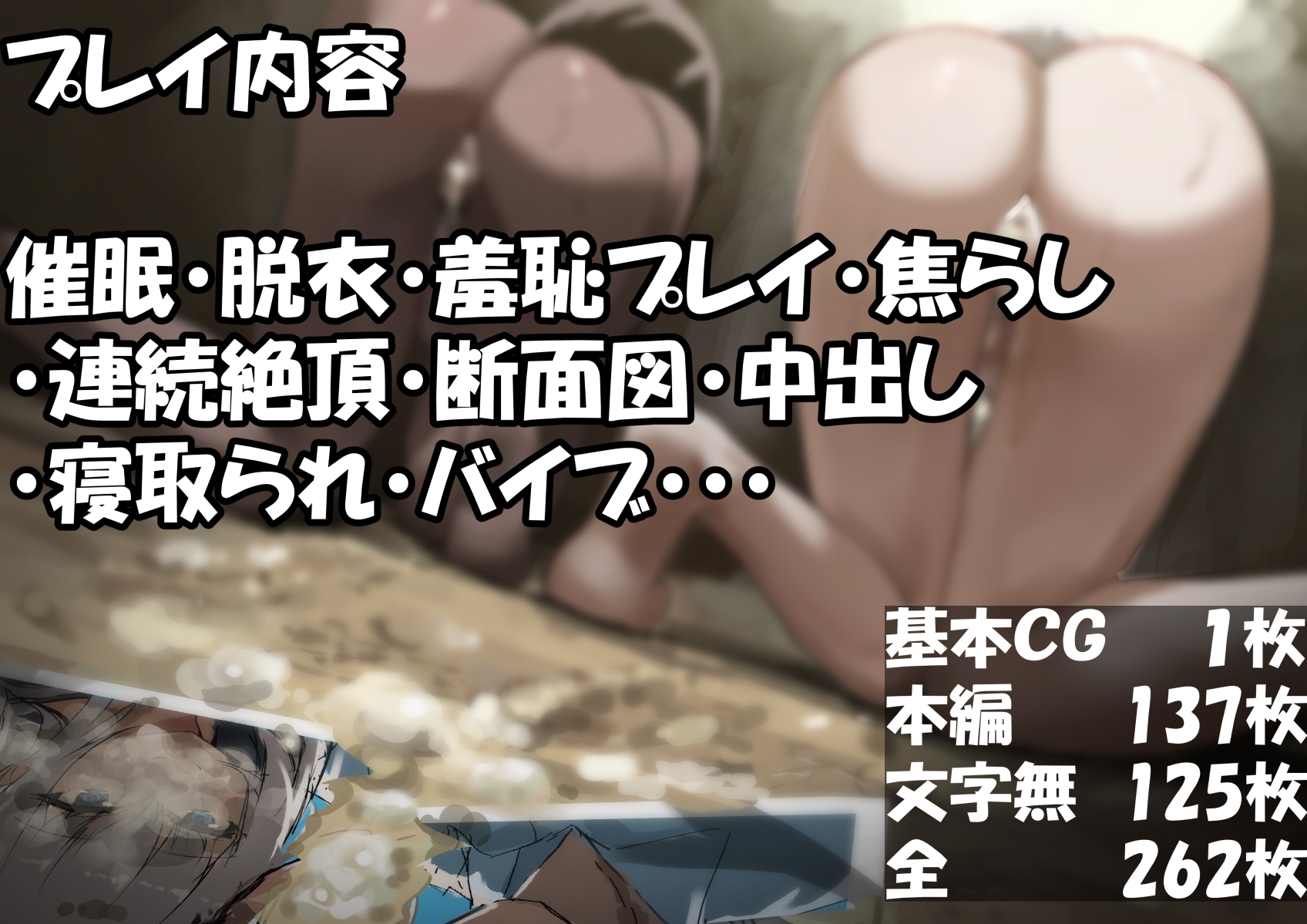 冷徹な兵士が追い詰めたテロリストに魔法で一転攻勢されてイキ狂い!!メス堕ち!!大絶頂!!