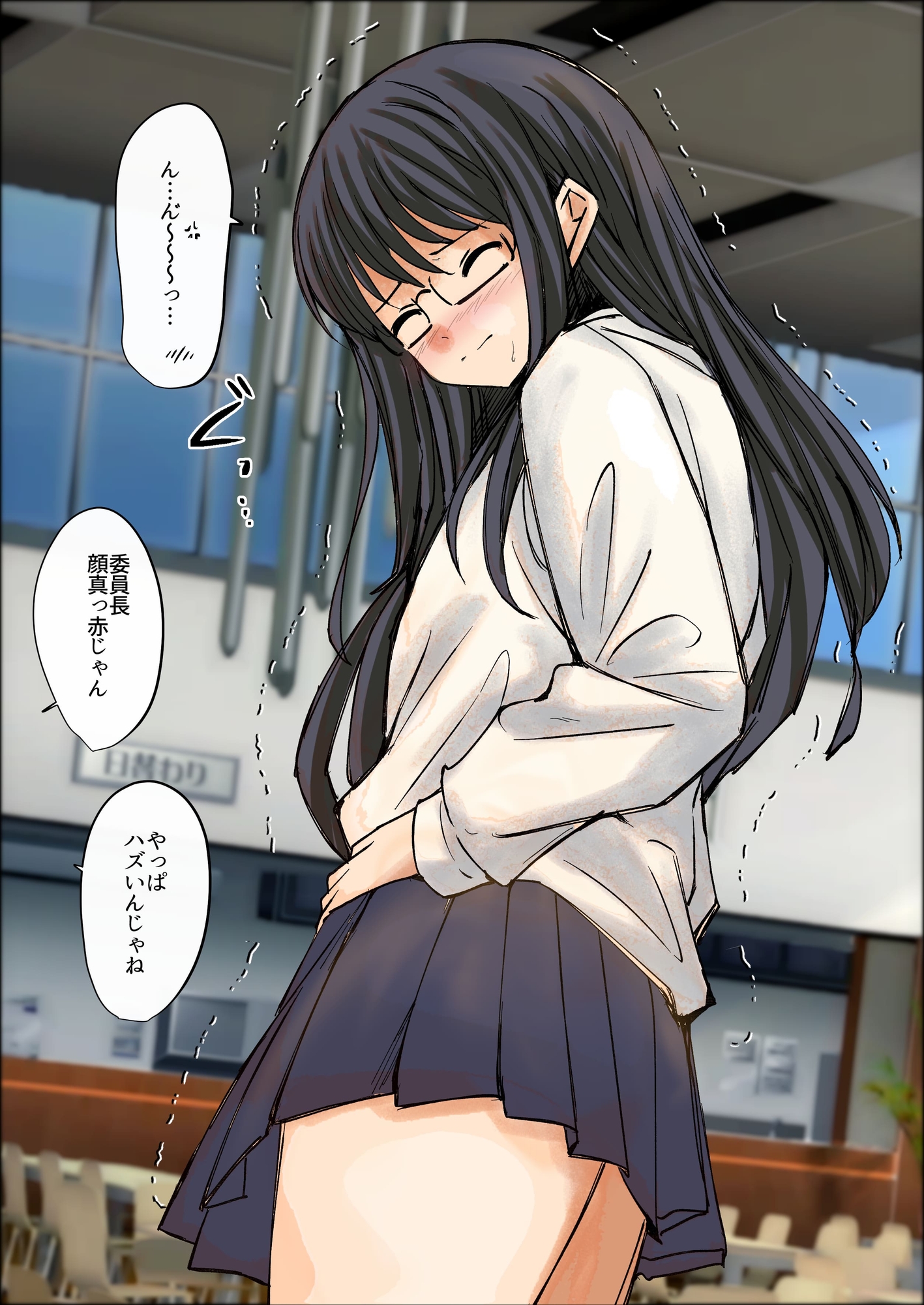 【157枚】おならする女の子たち 2023年7月～11月