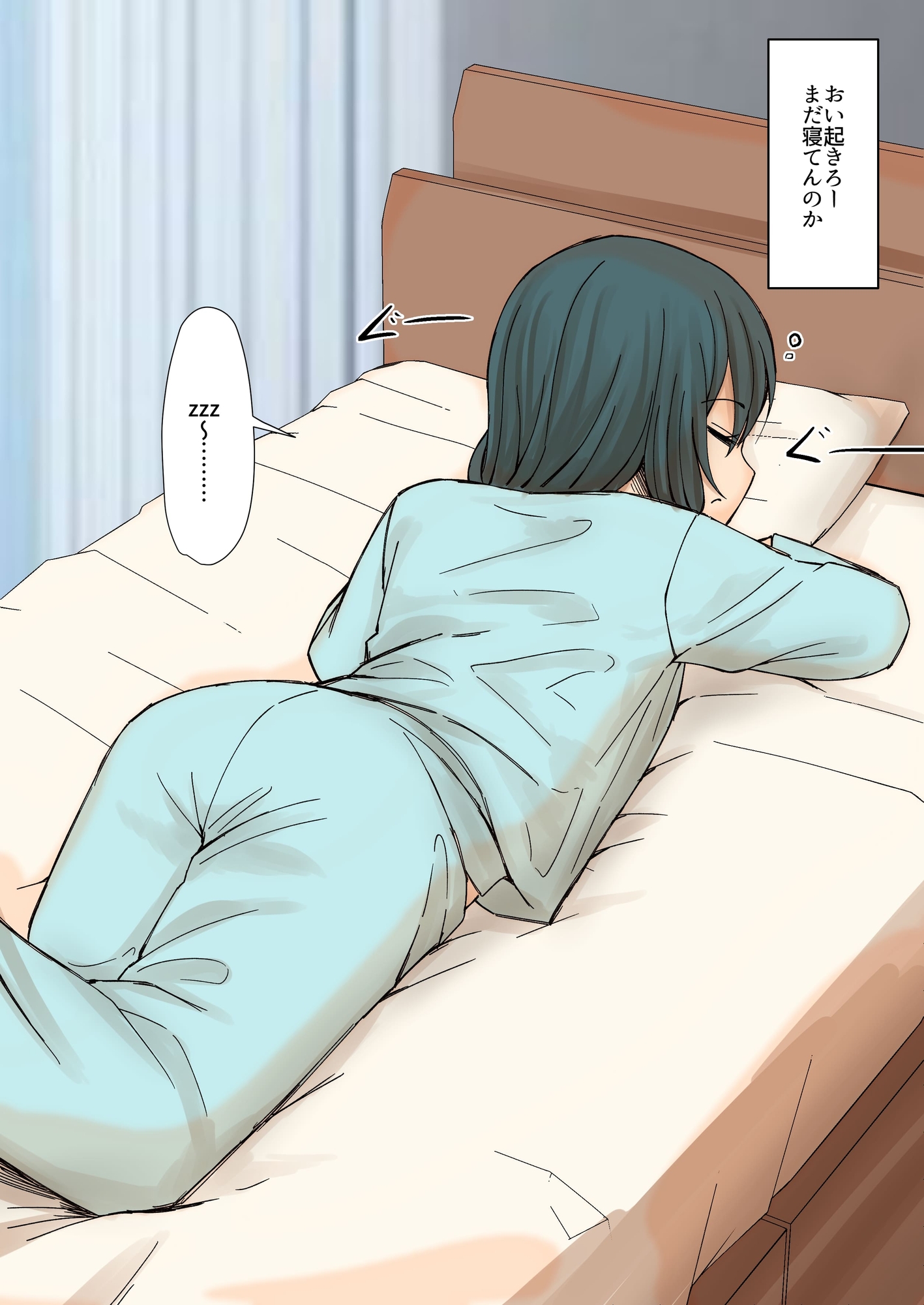 【157枚】おならする女の子たち 2023年7月～11月