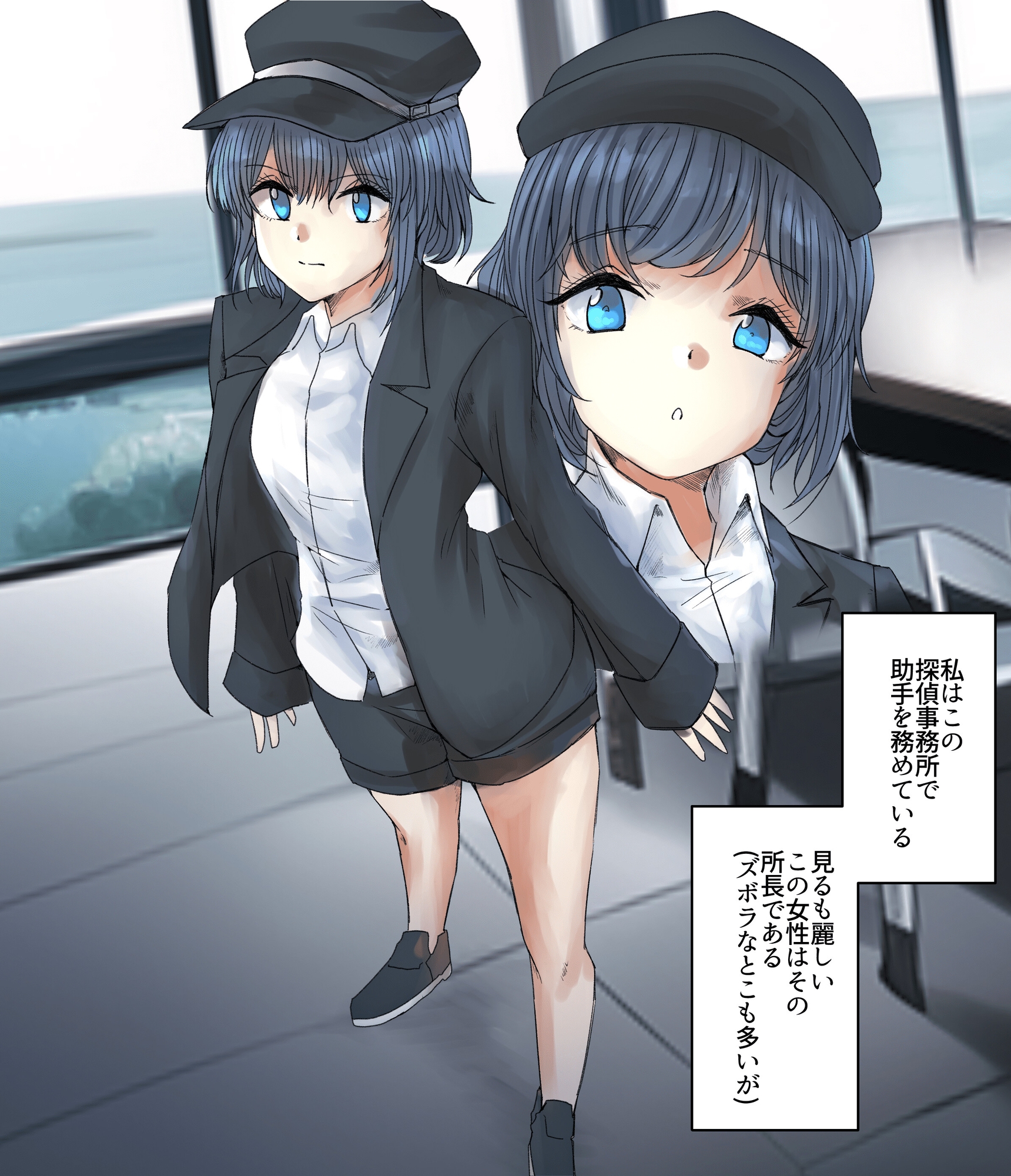 【157枚】おならする女の子たち 2023年7月～11月