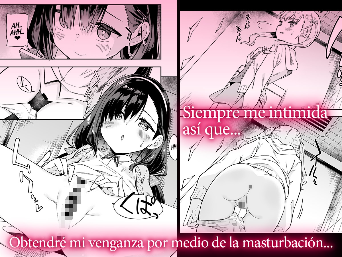 [ESP ver.] Masturbación Vengativa 1